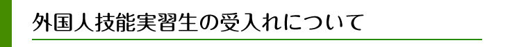 OlZ\K̎ɂ