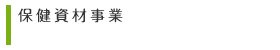 یގ