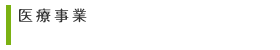 Î