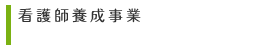 یގ